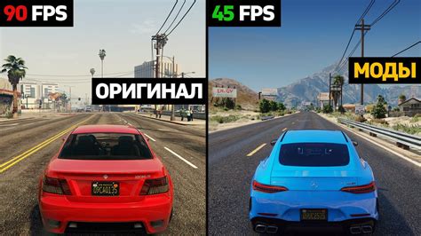 Важные советы по использованию модификаций в игре "ГТА 5" на консоли Xbox