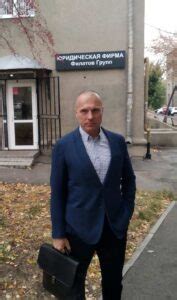 Адвокат: защитник прав обвиняемого