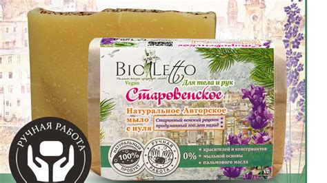 Альтернативные способы использования сырого геркулеса