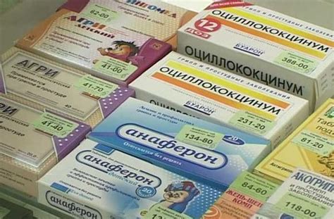 Альтернативные средства при простуде