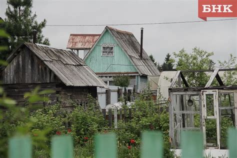 Альтернативы газификации домов в Абхазии