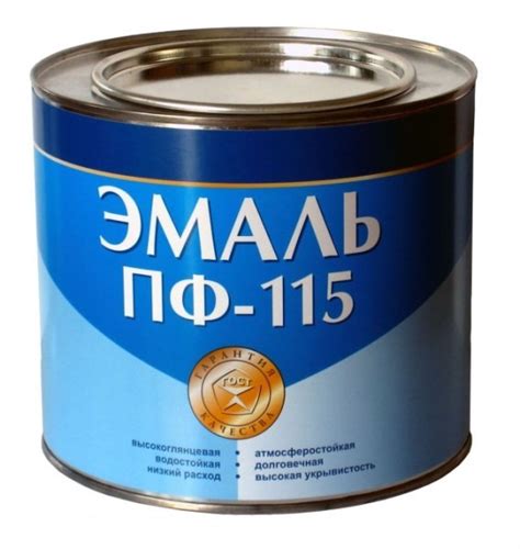 Альтернативы разбавления краски ПФ 115