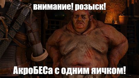 Аномалия или норма: жизнь с одним яичком