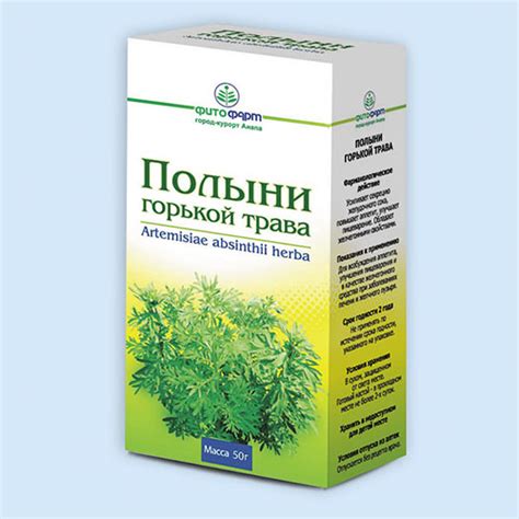 Антизапальное действие полыни