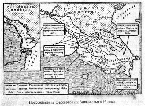 Аргументы за присоединение Одессы к России