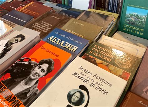 Атласы в книжных магазинах
