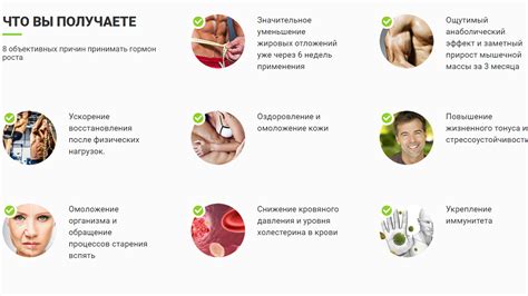 Безопасность применения просроченного гормона роста