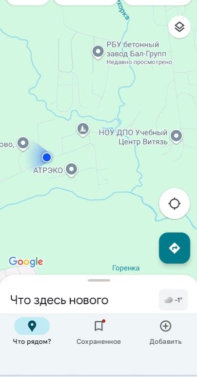Бетонный завод и его вред
