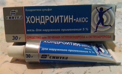 Ближайший аналог Мирены