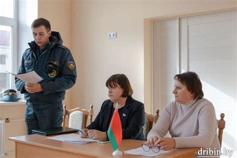 Важность информирования школы