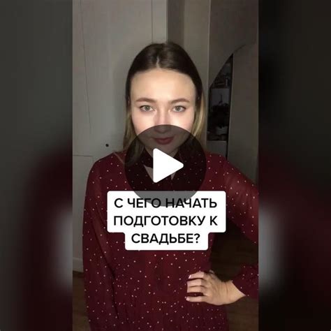 Важность консультации духовного лица перед решением держать павлина