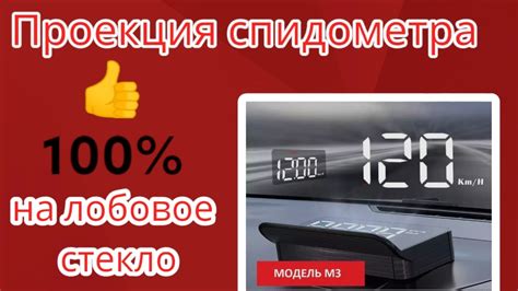 Важность мультируля для удобства вождения