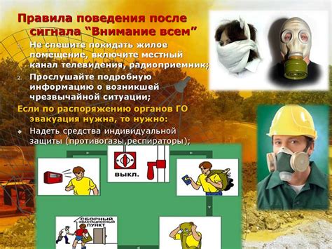 Важность осознанного использования наушников и защитные меры