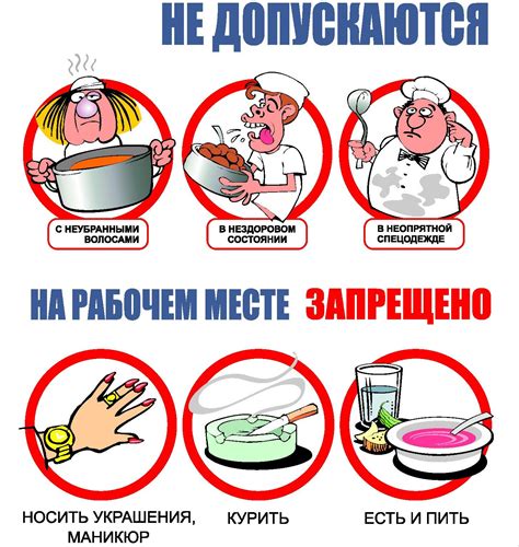 Важность соблюдения правил курения в курилке бизнес зала