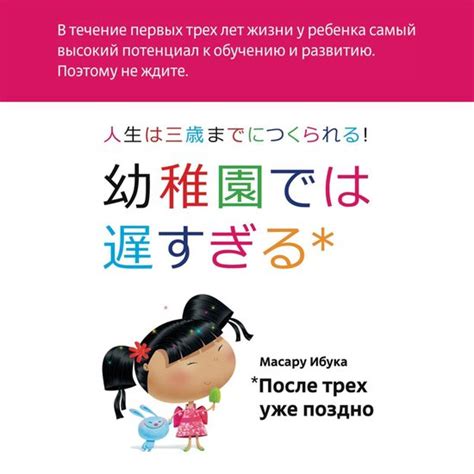 Важность трех принципов