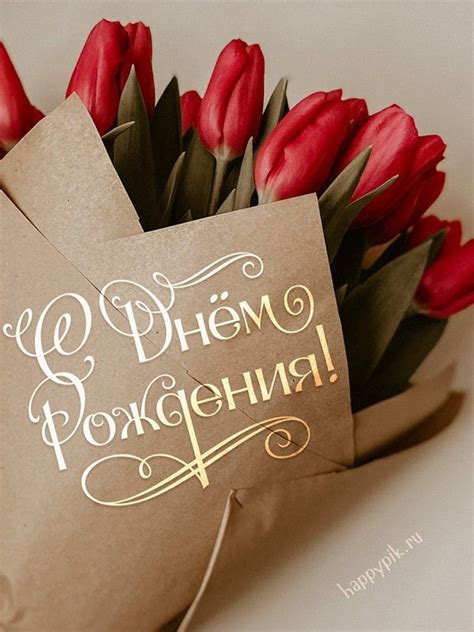 Важные моменты, о которых нужно помнить при пересаживании цветов в день рождения