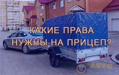 Важные моменты при перевозке поликарбоната в легковом автомобиле