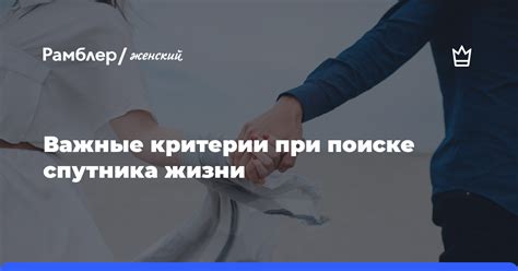 Важные моменты при поиске номера медкнижки по ФИО