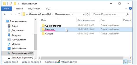 Важные моменты при удалении папки links в WhatsApp