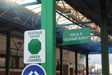 Вещи, которые запрещено привозить в магазин