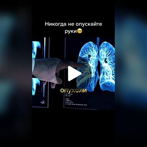 Взаимное вдохновение и поддержка