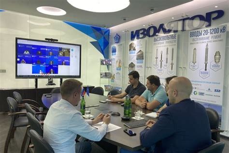 Взаимодействие с электросетевой компанией