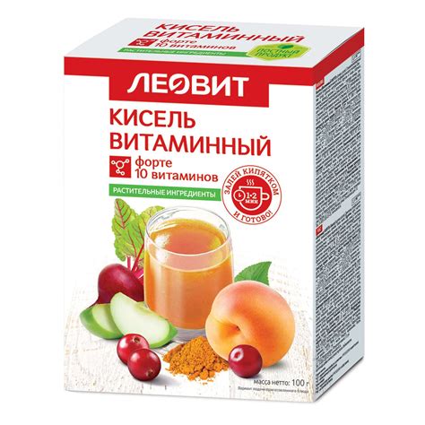 Витаминный состав киселя в пакетиках