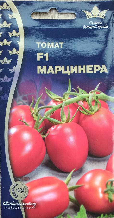 Вкусовые качества плодов роялти