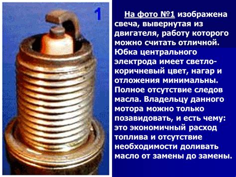 Влияние замены двигателя на работу мозгов автомобиля