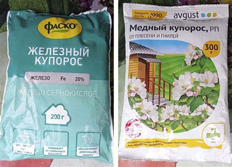 Влияние медного купороса на растения