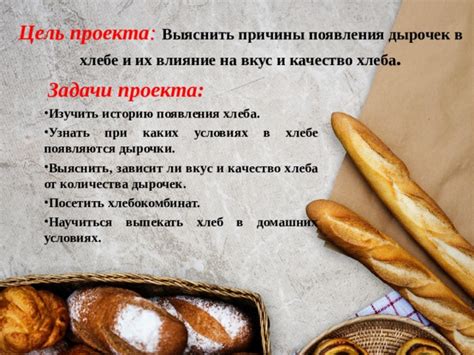 Влияние опылителя на вкус и качество плодов