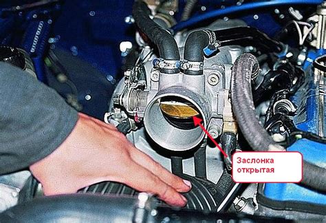 Влияние отклонений дроссельной заслонки на переключение передач