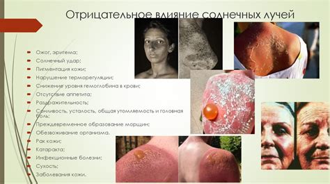 Влияние пенки на кожу