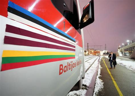 Влияние пересадки на стоимость билета
