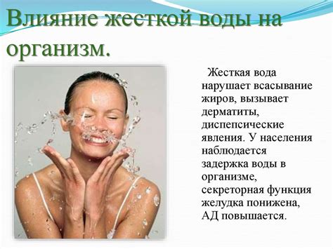 Влияние содовой воды на здоровье собаки