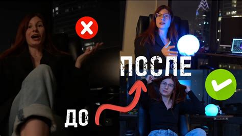 Влияние царапин на качество изображения