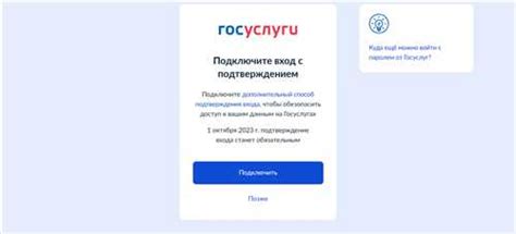 Внимательное отношение к СМС-уведомлениям