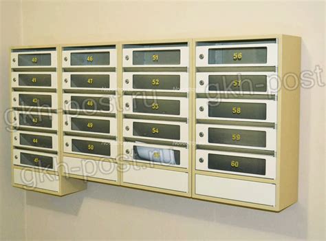Возможности объединения почтовых ящиков