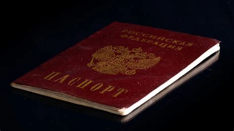 Возможности получения визы для жителей Евросоюза