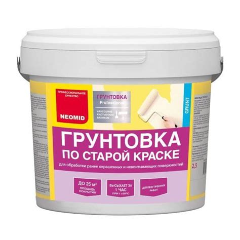 Возможность использования без грунтовки