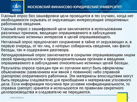 Возможность признания сводного брата наследником: основания и условия