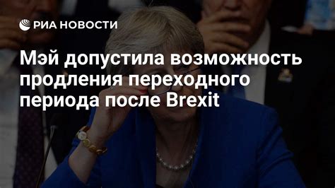 Возможность продления ДМС после увольнения