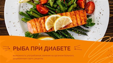 Возможность употребления риса, просроченного на год