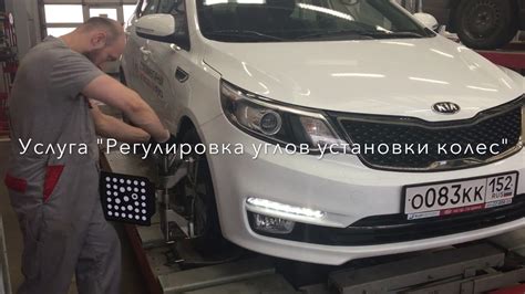 Возможность установки турбины на Киа Рио