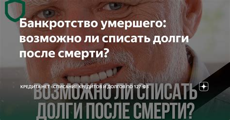 Возможно ли выравнивание