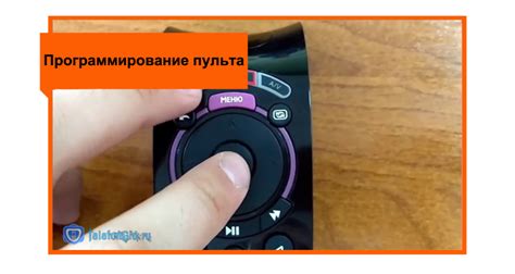 Возможные источники дополнительной информации о замене пульта у приставки Ростелеком