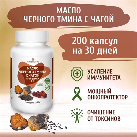 Возможные осложнения поноса, вызванного чагой