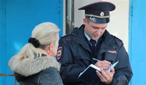 Возможные последствия для соседей