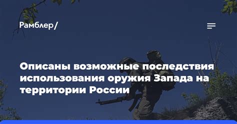 Возможные последствия использования опилок в теплице