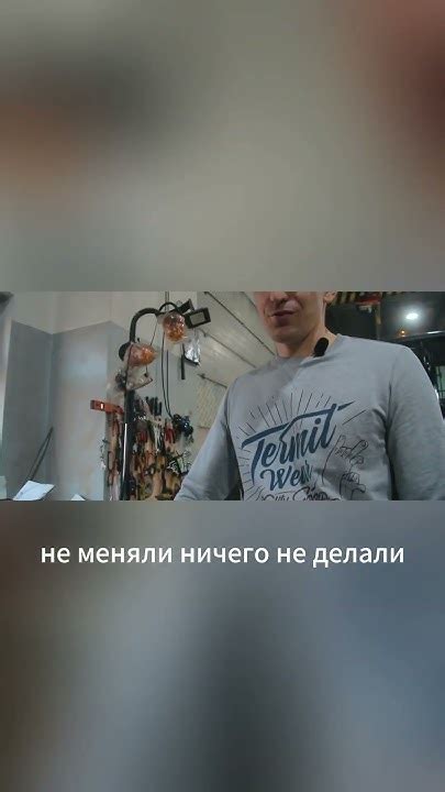 Возможные последствия неправильной смывки